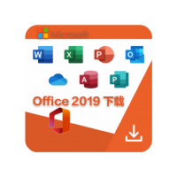 Microsoft Office 2019 各语言下载地址