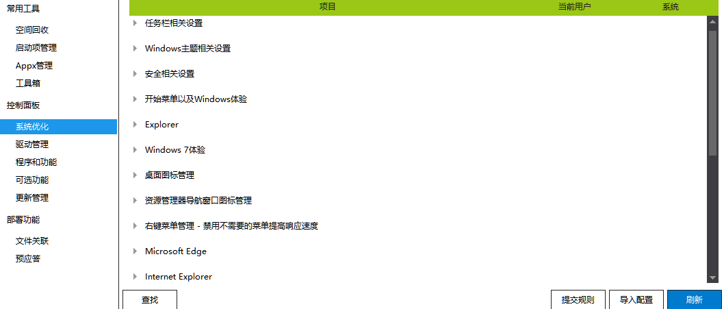 5.gif