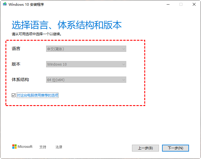 选择语言版本等